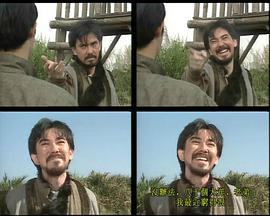 电影:天涯路客国语版