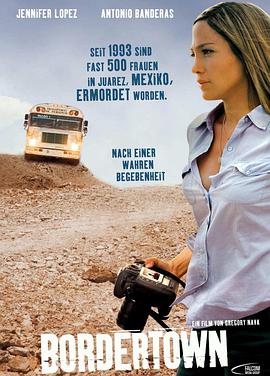 电影：边城小镇