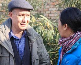 电影：朱大琴，请与本台联系