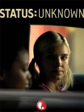 电影：状态：未知