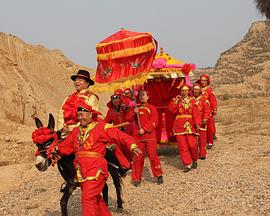 电影:今天是个好日子