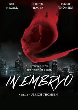 电影：胚胎之内