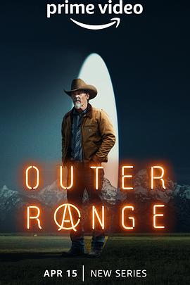 电影：外围第一季