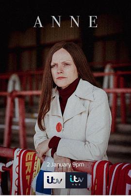 电影:安妮第一季