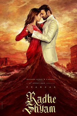 电影:拉德希亚姆