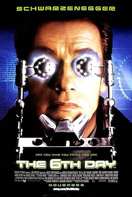 电影：第六日