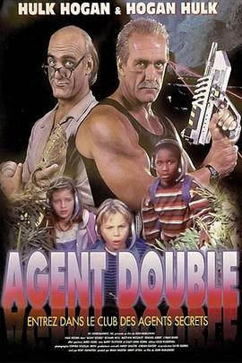 电影:战略突击手