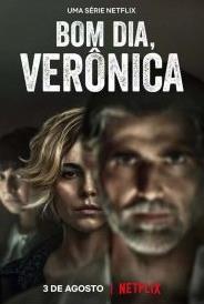 电影：早安，维罗妮卡第二季