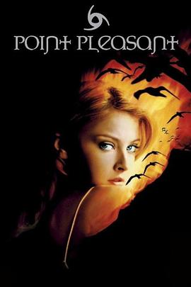 电影:海角惊魂第一季