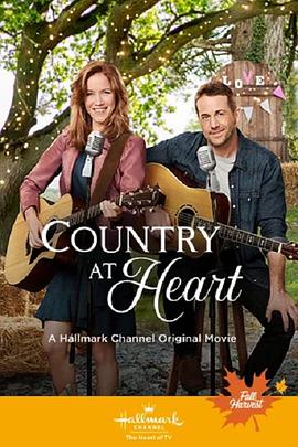 电影:心中的家园