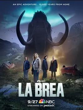 电影：拉布雷亚第二季