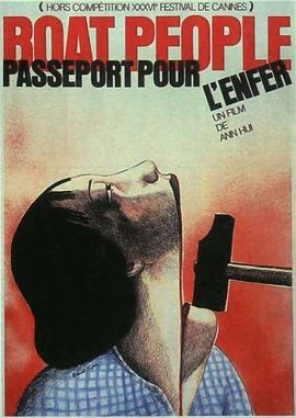 电影：投奔怒海