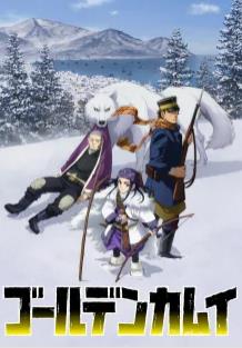电影:黄金神威第二季