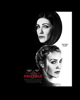 电影：致命助理