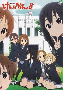 电影:轻音少女番外篇:访问