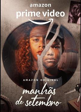 电影：九月清晨第二季