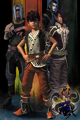 电影:侠岚第二季