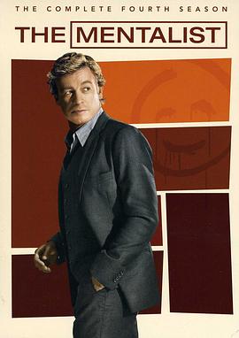 电影:超感神探第四季