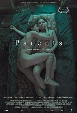 电影:回到初相恋