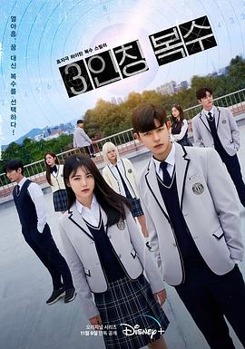 电影:第三人称复仇