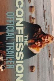 电影：招供第一季