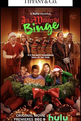 电影:放纵狂欢2