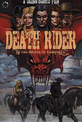 电影:吸血鬼之死亡骑士