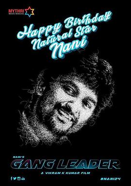 电影:妇仇者联盟2019