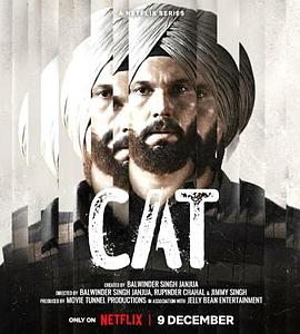 电影:毒家线人第一季