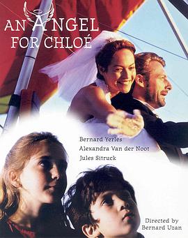 电影：天上掉下个天使