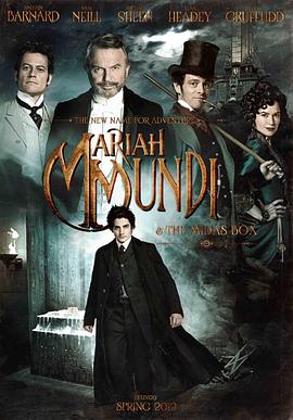 电影:冒险家:宝盒的诅咒