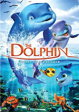 电影:追梦小海豚