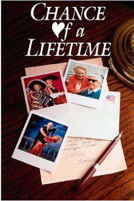 电影:笑弹一箩筐