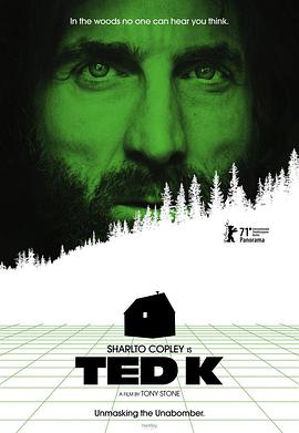 电影:大学航空炸弹客