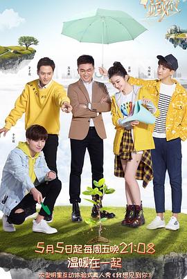 电影：我想见到你