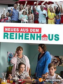 电影：欢喜社区