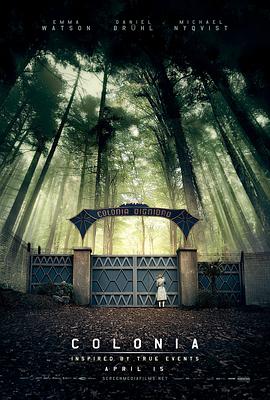 电影：尊严殖民地