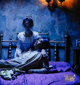 电影：末栈之重生