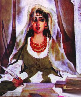 电影：阿曼尼萨罕