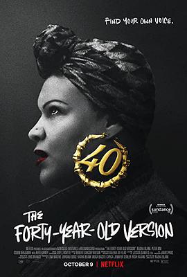 电影：女人四十玩说唱