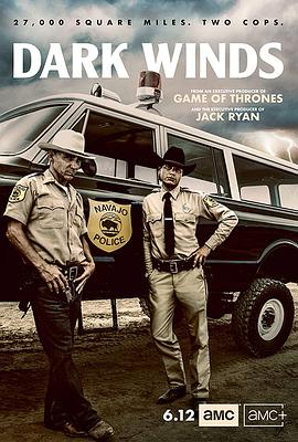 电影:黑暗之风第一季