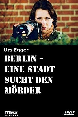 电影：夺命计程车