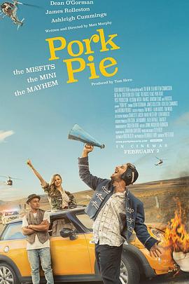 电影:猪肉馅饼