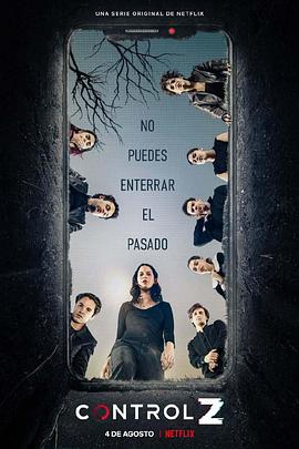 电影:复原行动第二季