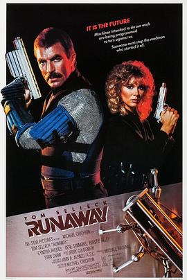 电影:霹雳追魂弹