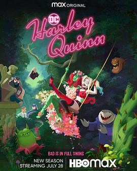 电影:哈莉·奎茵第三季