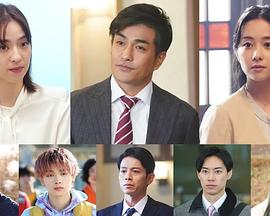 电影：1刑的乌鸦特别篇