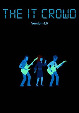 电影:IT狂人第四季