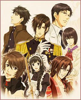 电影：华丽一族OVA