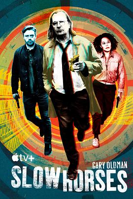 电影:流人第三季